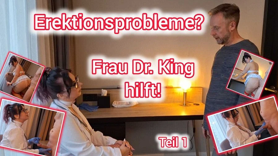 Errektionsprobleme Teil 1 Frau Doktor King hilft
